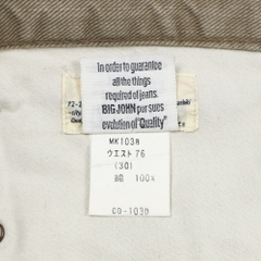 Big John Made in Japan Denim Jeans Size 34