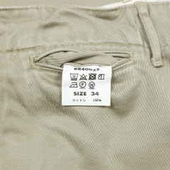 Buzz Rickson’s Type Military Khaki Trousers Size 32