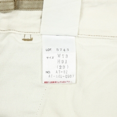 Schott Japan Type Military Khaki Trousers Size 28