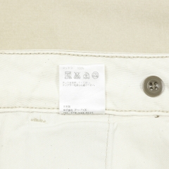 R eyes Co. Japan Made Khaki Pants Size 30