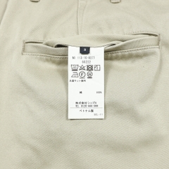 SHIPS Type Military Khaki Trousers Size 28