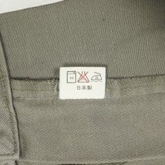 Soldier Brand Japan Type Field Pants Size 29