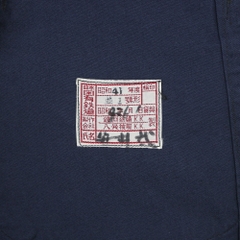 Vintage 60-70s Japan Railroad Work Jacket Size M