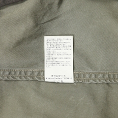 Back Number Type Military Field Jacket Size L