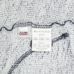 Dickies Brand Shawl Collar Cardigan Size L