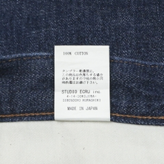 FOB Factory F1147 Selvedge Denim Jeans Size 31