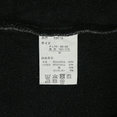 Ball 1/4 Zip Sweatshirt Size M