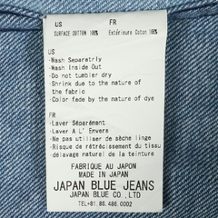 Japan Blue Multi Denim Shirt Size M