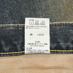 00s Lee Japan Brown Indigo Denim Jeans Size 32
