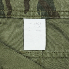 Ruck Dam Japan Camo Utility Pants Size 32