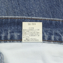 Big John Japan Made Straight Denim Jeans Size 31