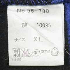 Knackered Heavy Flannel Work Shirt Size L