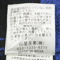 Knackered Heavy Flannel Work Shirt Size L