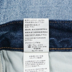 Cepo Japan Brand Selvedge Denim Jeans Size 28