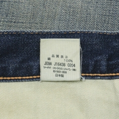LEVI'S VINTAGE CLOTHING 1955 501 Selvedge Denim Jeans Size 32