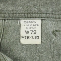 Canyon Rock Olive Sateen Cargo Pants Size 29
