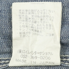 Ego Tripping Japan Made Denim Work Shirt Size M