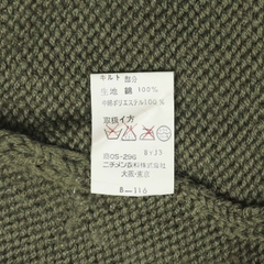 90s McGregor Military Olive Wool Sweatshirt Size M