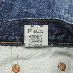 Big John Japan Selvedge Denim Jeans Size 29