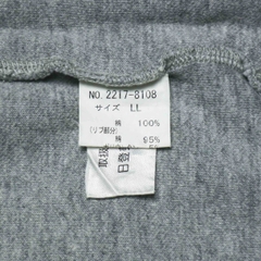 Chaps by Ralph Lauren Hoodie Size L