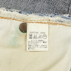 Boncoura Cropped Fit Selvedge Denim Jeans Size 29
