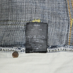 Trophy Clothing 1605 Japan Selvedge Denim Jeans Size 32