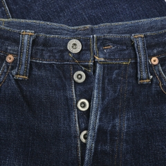 Shankara Super 7 Japan Selvedge Denim Jeans Size 30
