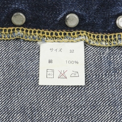 Shankara Super 7 Japan Selvedge Denim Jeans Size 30