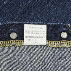 Shankara Super 7 Japan Selvedge Denim Jeans Size 30