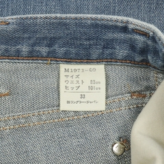 90s Wrangler Made in Japan Denim Jeans Size 32