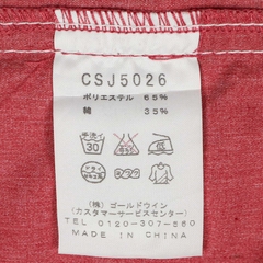 Champion 2-way Zipped Hooded Jacket Size M