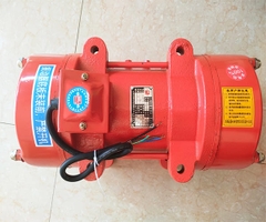 Đầm rung bê tông Hua ling 3KW ZW12 380V