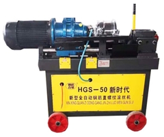 Máy tiện ren Niki HGS50