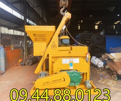 Máy trộn bê tông JS500