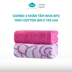 Combo 2 Khăn Tắm Cotton Tự Nhiên 100% NIVA Bp3 Mềm Mịn Thấm Hút Tốt, An Toàn Cho Da, Hoa Văn Kích Thước 690x1390 mm