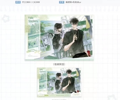 Shikishi Ngụy trang học tra chính hãng Mẫu 19