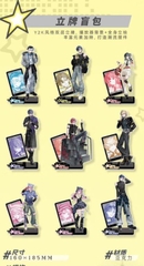 Pack Standee Link click chính hãng Mẫu 2