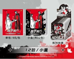 Pack card Thiên quan tứ phúc chính hãng Mẫu 7