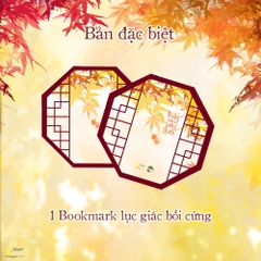 Tiểu thuyết THẦN THẬT LÀ YẾU ĐUỐI - Tập 1 [BẢN ĐẶC BIỆT]