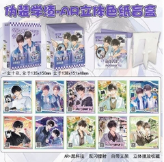 Pack shikishi Ngụy trang học tra ngẫu nhiên