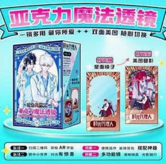 Pack gương chiếu sáng Link click