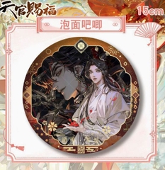 Huy hiệu Thiên quan tứ phúc 15cm Mẫu 1