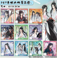 Pack shikishi Ma đạo tổ sư ngẫu nhiên