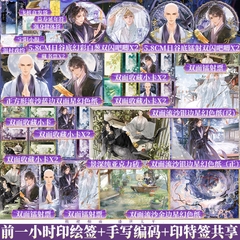 Tiểu thuyết Đồng tiền kham thế - TÁI BẢN - Tập 1+2 - VER 5 - BẢN TRUNG