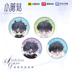 Bộ huy hiệu mini Cây nấm nhỏ chính hãng Mẫu 26