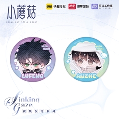 Bộ huy hiệu mini Cây nấm nhỏ chính hãng Mẫu 27