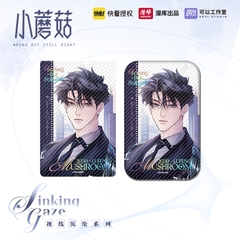 Nam châm tủ lạnh Cây nấm nhỏ chính hãng Mẫu 6