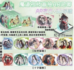 Pack huy hiệu Ma đạo tổ sư ngẫu nhiên