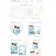 Set card Người cũ đường mới chính hãng Mẫu 1