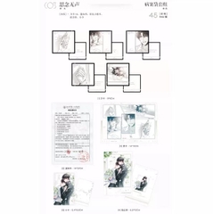 Set card Người cũ đường mới chính hãng Mẫu 2